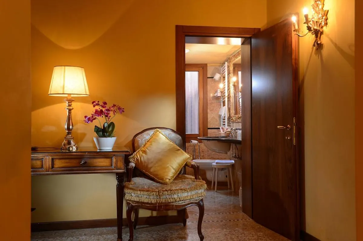 Pensjonat Hotel Panada D Wenecja